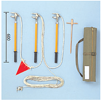 Bộ tiếp địa đi động