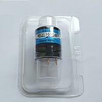 Kiểm định bộ điều khiển, cảm biến đo Ion tự do online