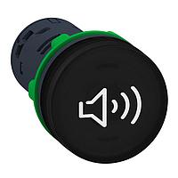Audio Indicators
