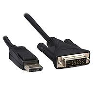 Audio / Video / RCA Cables