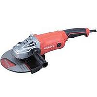 Sản phẩm ngừng sản xuất