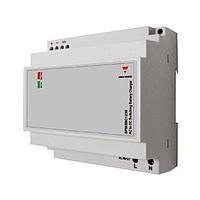 Bộ sạc ắc quy, pin