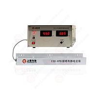 Nguồn một chiều điều chỉnh điện áp cao DC >1kV