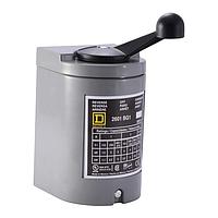 Bộ điều khiển động cơ