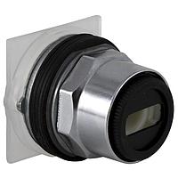 Keylock Switches
