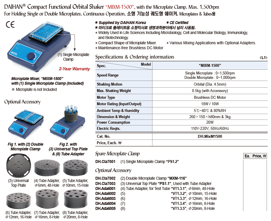 DG24-0701-1.jpg