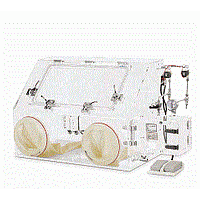 Buồng làm việc vô trùng