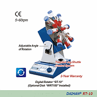 Máy lắc quay kỹ thuật số