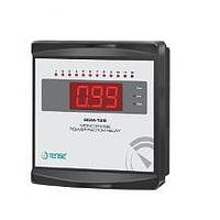 Sửa chữa bộ điều khiển công suất