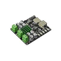 Audio Modules