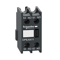 Contactor Accessories