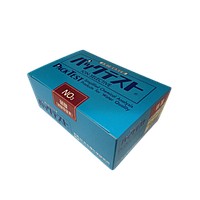 Máy đo Nitrate, Nitrite