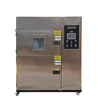 热冷冲击试验箱