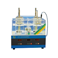 Máy đo độ tan rã