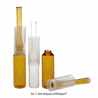 Ống ampoule