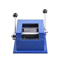 Máy kiểm tra độ bền màu