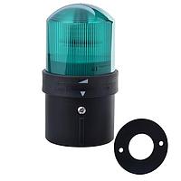 Beacon & Accessories