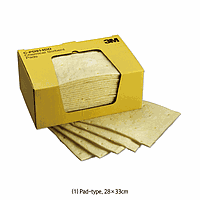 Hộp, bình đựng