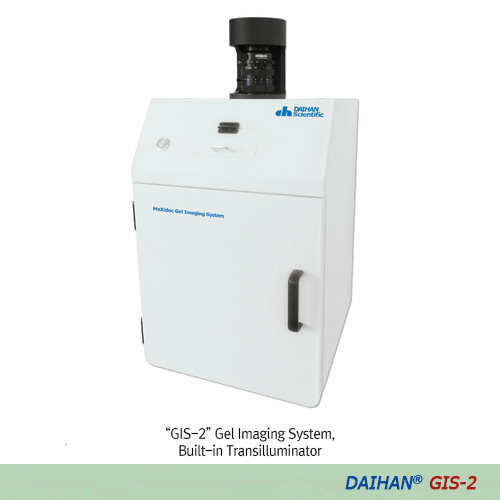 Thiết bị chụp ảnh gel dùng trong phòng thí nghiệm sinh học phân tử