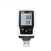 Temperature - Humidity - Air pressure Meter, Datalogger Inspection Service