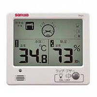 Kiểm định máy đo, ghi nhiệt độ - Độ ẩm - Áp suất không khí