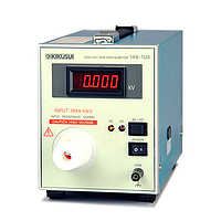 High Voltage Testers Calibration Service