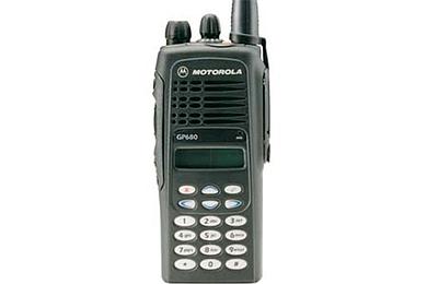 Giới thiệu về Nhà sản xuất MOTOROLA: Chuyên gia trong lĩnh vực Máy bộ đàm và Thiết bị Liên lạc