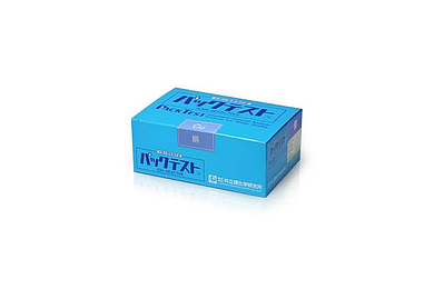 Hướng Dẫn Mua Máy Đo Nồng Độ Đồng Cho Kỹ Sư Và Người Mua Kỹ Thuật